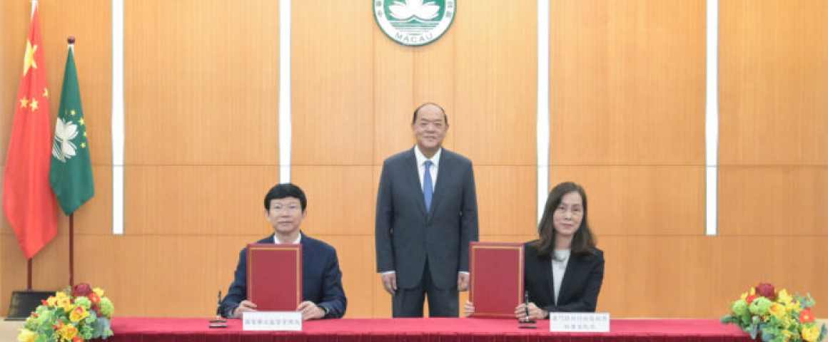 Macau assina acordo com Administração Nacional de Produtos Médicos