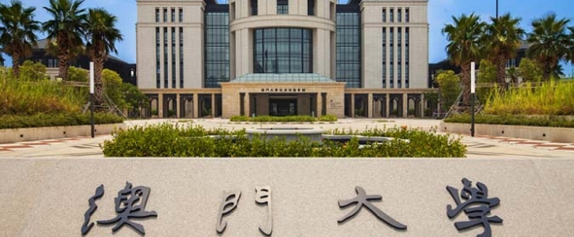 Formação de quadros bilingues em Macau