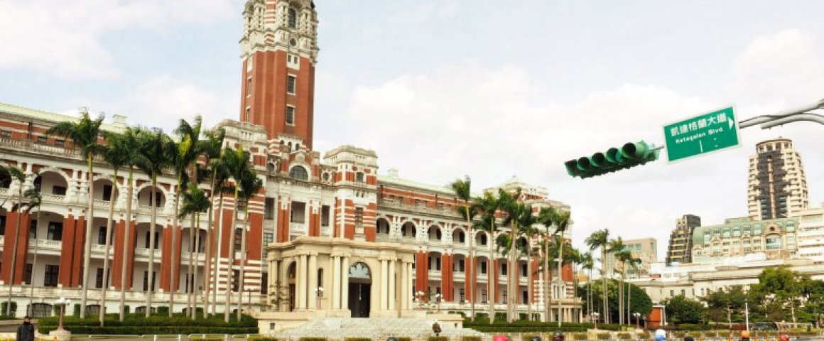Macau apresenta as Linhas de Ação Governativa para 2019