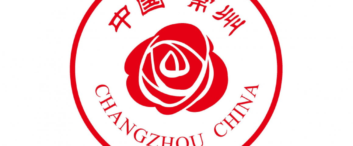 UCCLA recebe delegação do Governo Municipal de Changzhou