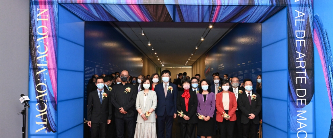 Inauguração da Bienal Internacional de Arte de Macau 2021