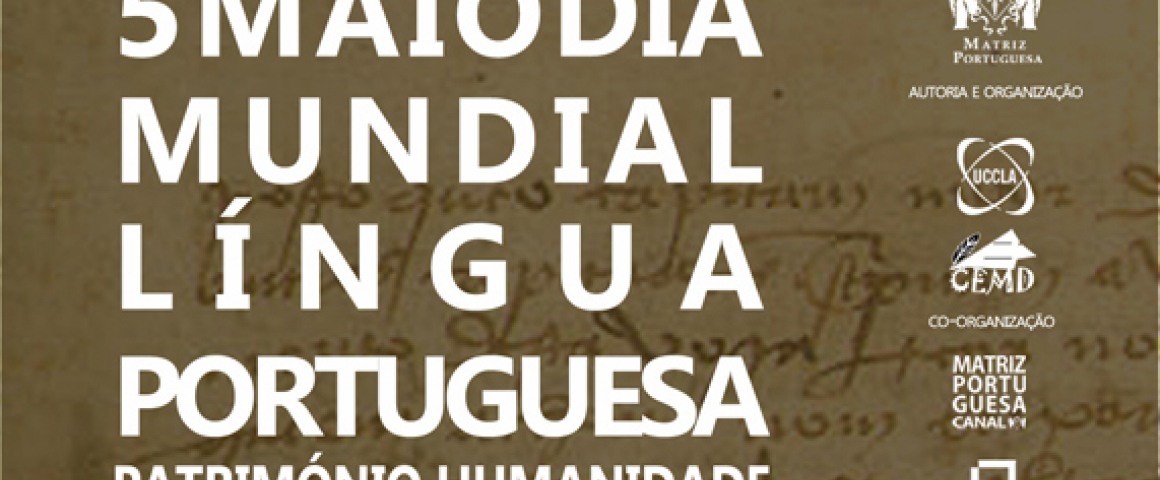 Cimeira Femina 2021 - A Língua Portuguesa é Património da Humanidade