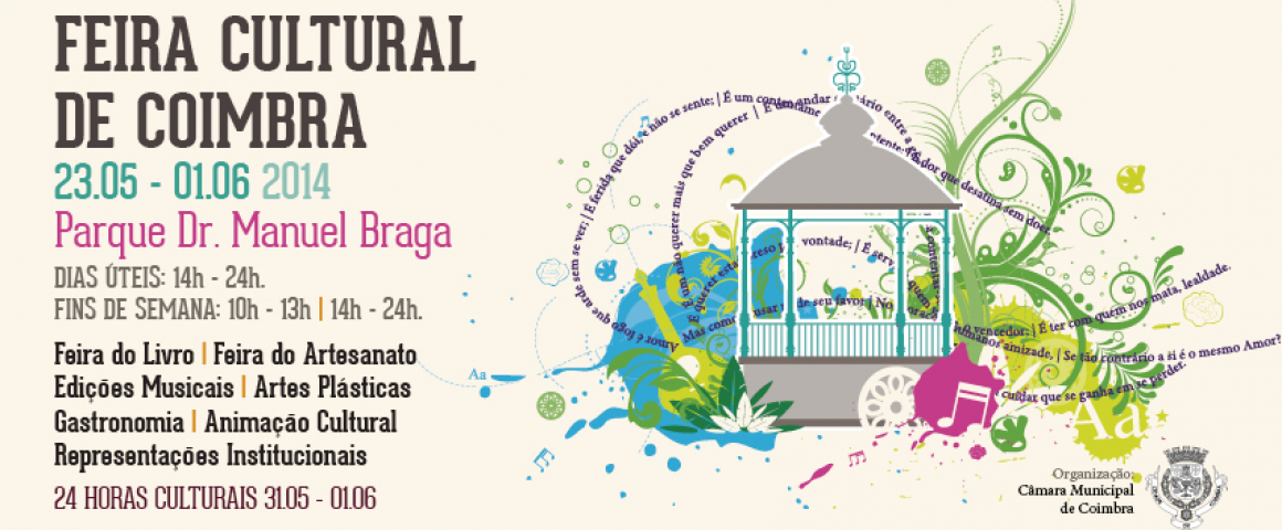 Feira Cultural de Coimbra
