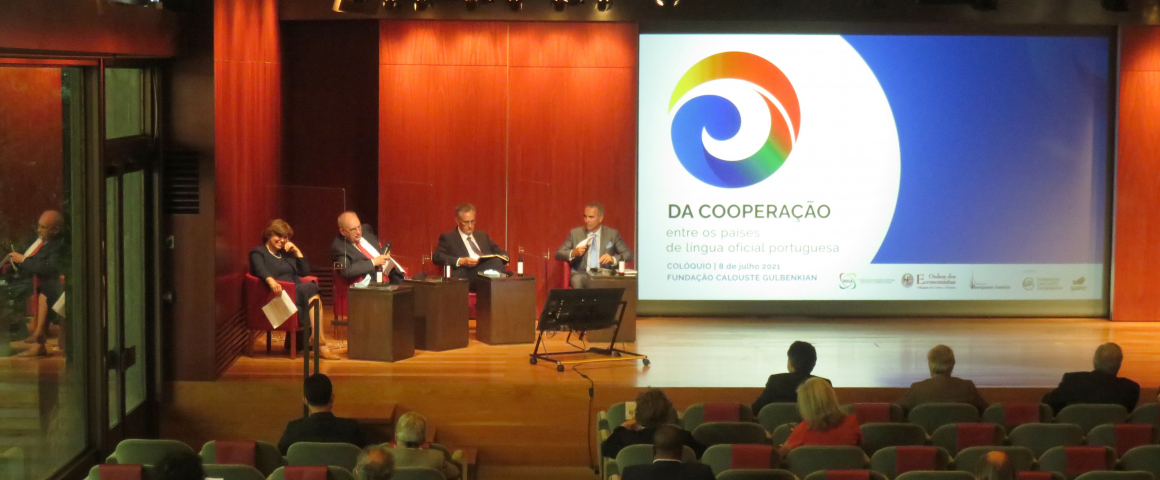 Colóquio “Da Cooperação entre os países de língua oficial portuguesa” na Gulbenkian