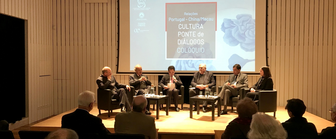 Colóquio “Relações Portugal - China/Macau - Cultura Ponte de Diálogos” na UCCLA