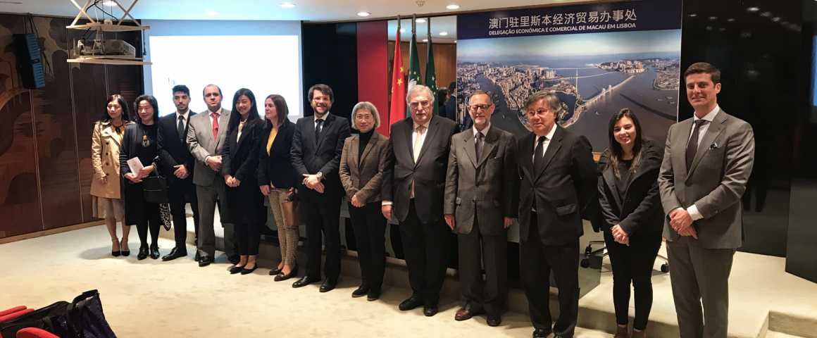 Conferência “Região Administrativa Especial de Macau como Plataforma de Negócios”