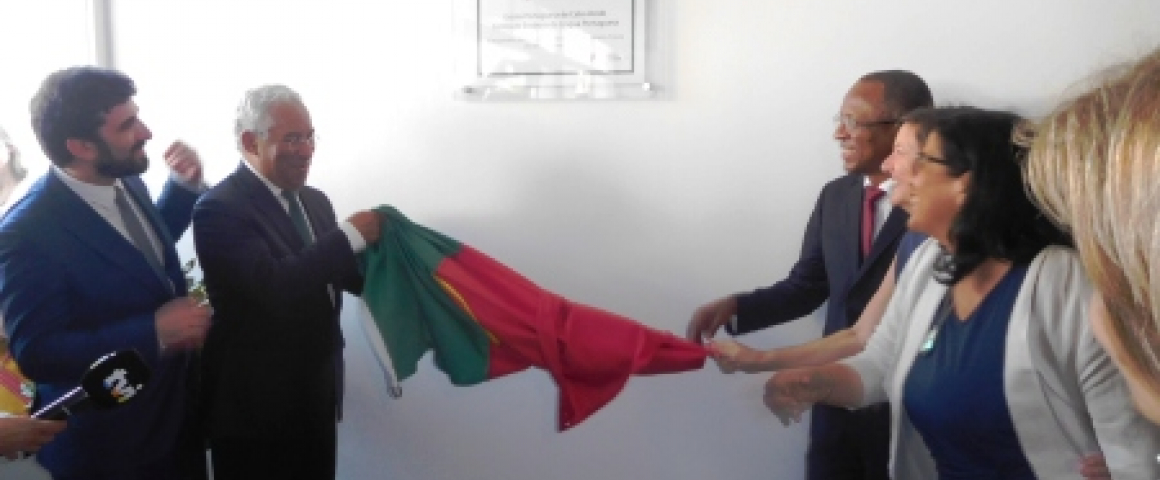 Inauguração da Escola Portuguesa de Cabo Verde