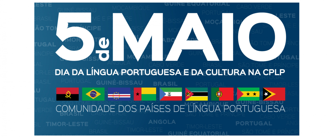 Comemorações do Dia da Língua Portuguesa e da Cultura na CPLP - Apresentação do vencedor do Prémio Literário UCCLA