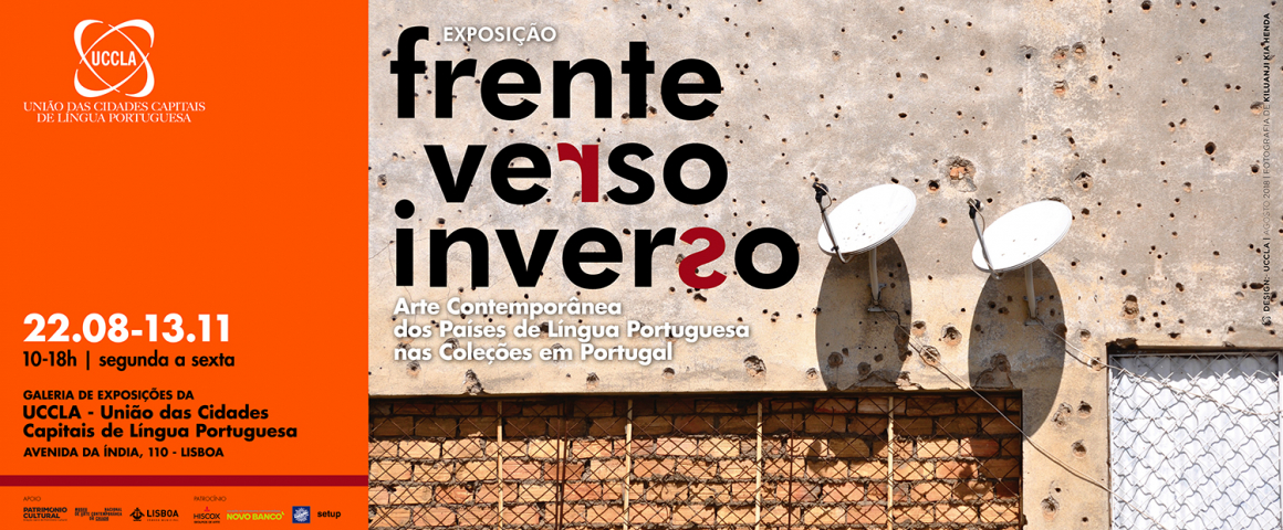 Exposição “Frente.Verso.Inverso – Arte Contemporânea dos Países de Língua Portuguesa nas Coleções em Portugal”