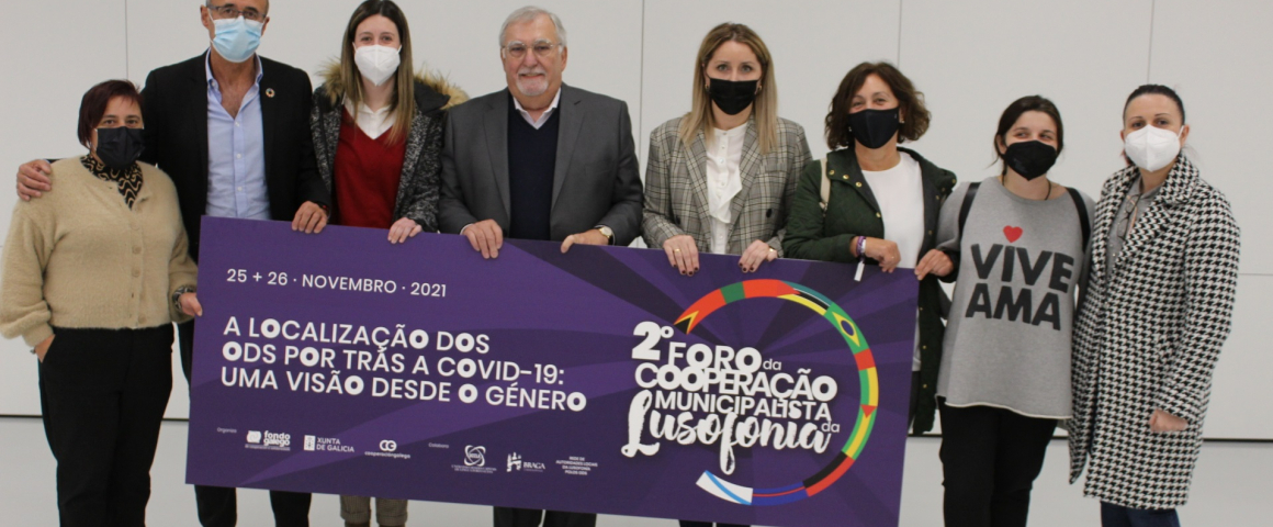 Foro da Cooperação Municipalista da Lusofonia em Braga