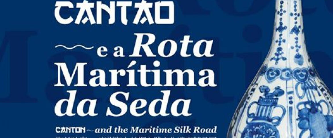 UCCLA apoia exposição "Cantão e a Rota Marítima da Seda"