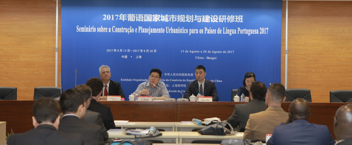 UCCLA esteve presente no seminário sobre a construção e planeamento urbanístico para os países de língua portuguesa