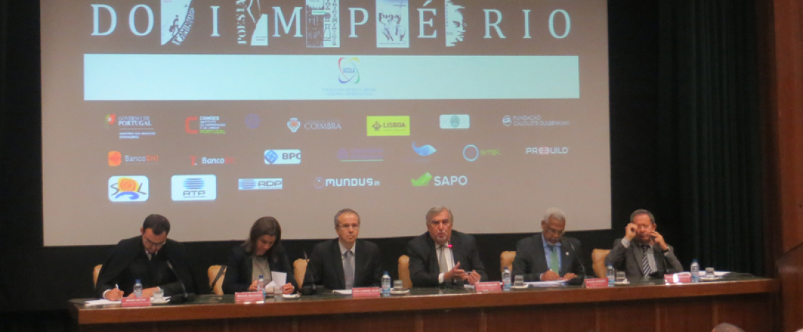 Casa dos Estudantes do Império homenageada em Coimbra - GRAVAÇÃO VIDEO