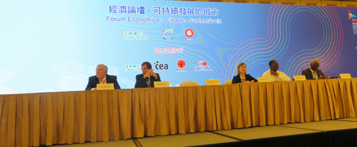 UCCLA promoveu Fórum Económico “Cidades Sustentáveis” em Macau