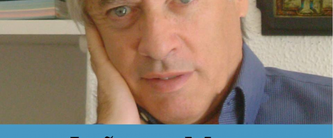 João de Melo vence Prémio Literário Vergílio Ferreira 2016