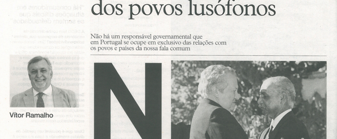 Artigo de Opinião sobre a Casa dos Estudantes do Império por Vitor Ramalho