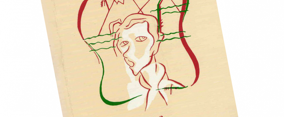 Obra “Chiquinho” de Baltasar Lopes