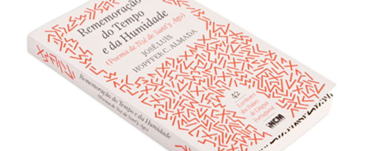 Apresentação do livro “Rememoração do Tempo e da Humidade” de José Luís Hopffer Almada