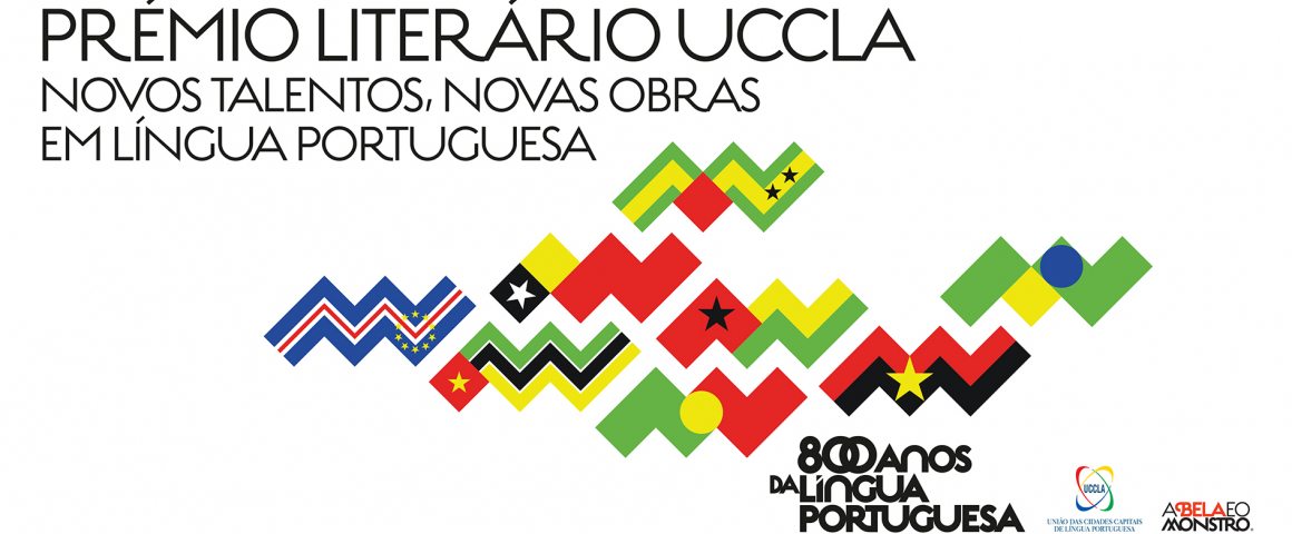 Lançamento da obra vencedora do Prémio Literário UCCLA 