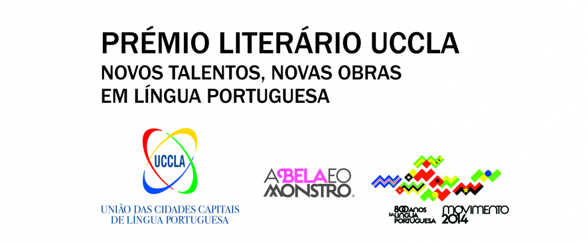 2.ª edição do Prémio Literário UCCLA - Novos Talentos, Novas Obras em Língua Portuguesa