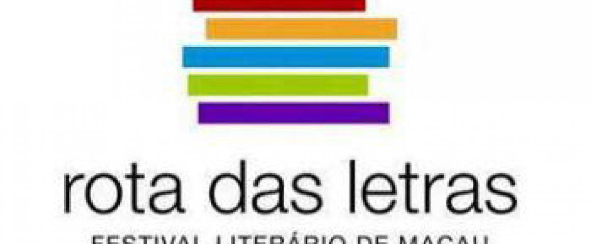 Festival Literário de Macau