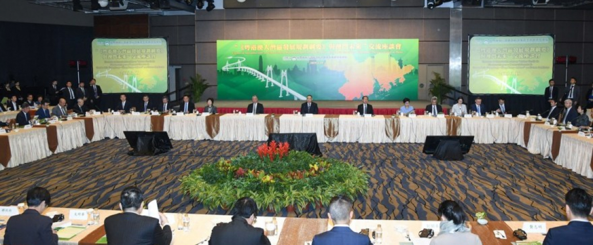 Área da Grande Baía cria oportunidades sem precedentes para Macau