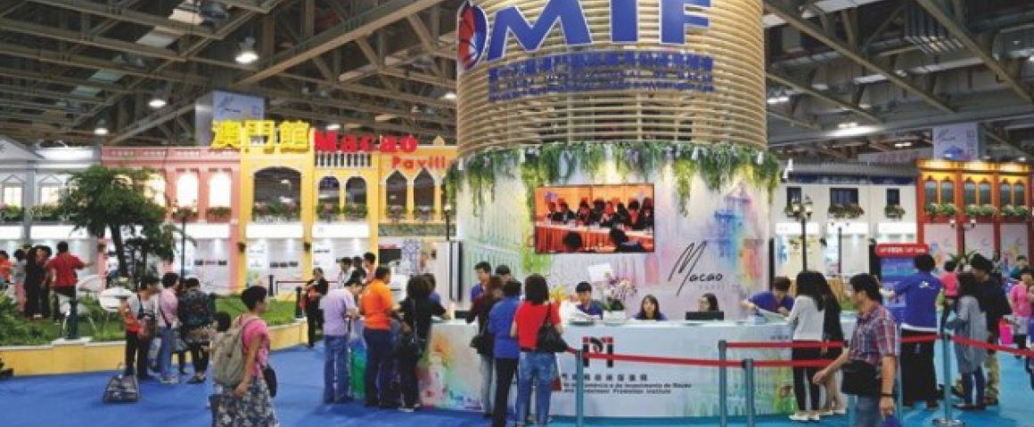 Feira Internacional de Macau