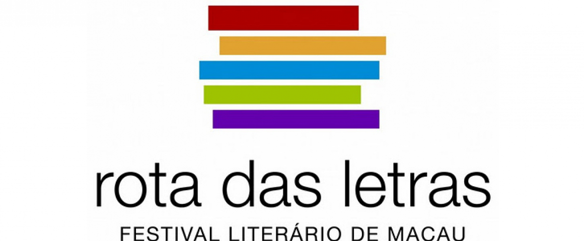 Festival Literário de Macau