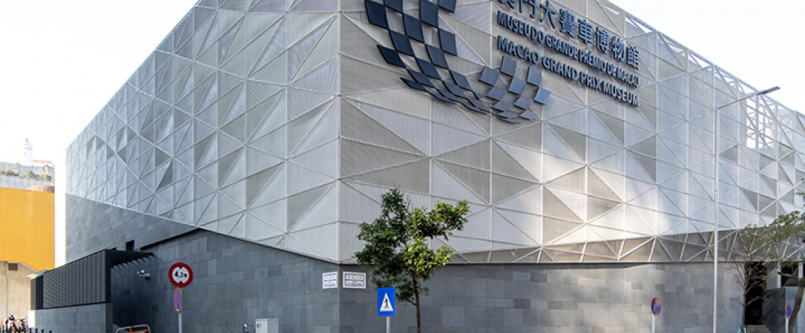 Inauguração do Museu do Grande Prémio de Macau