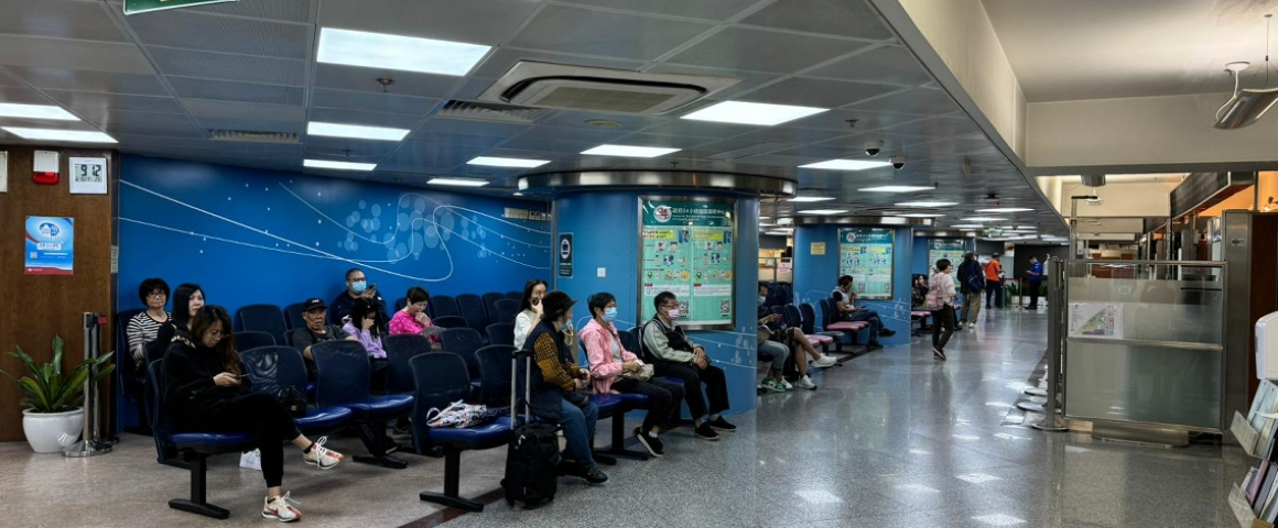 Nova geração do Bilhete de Identidade de residente de Macau