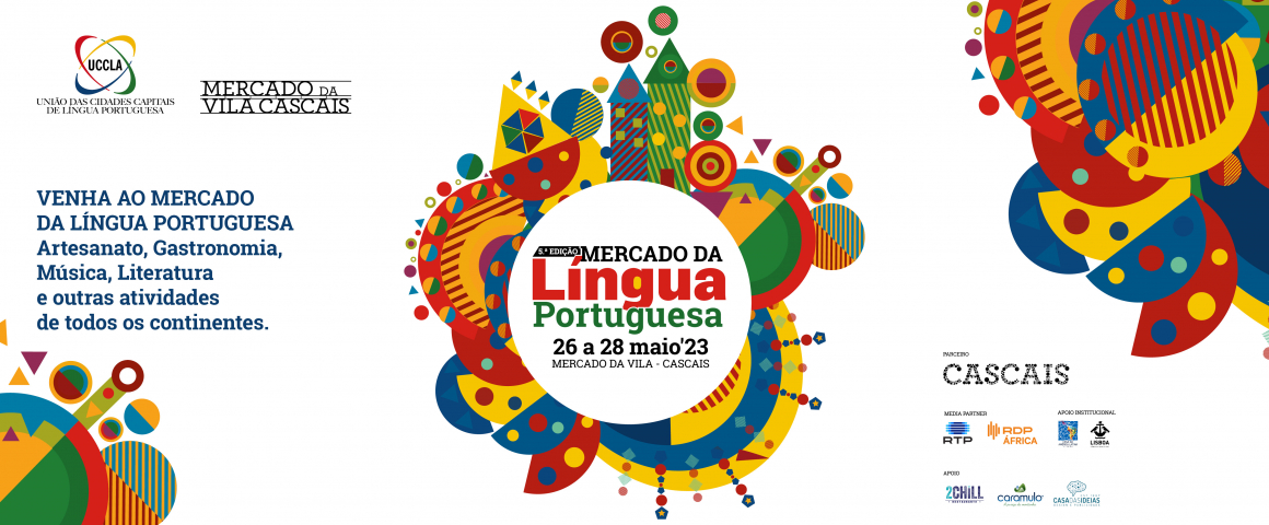 Mercado da Língua Portuguesa em Cascais