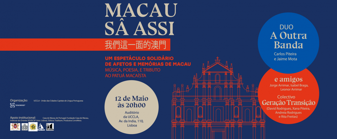 Espetáculo solidário de Macau na UCCLA