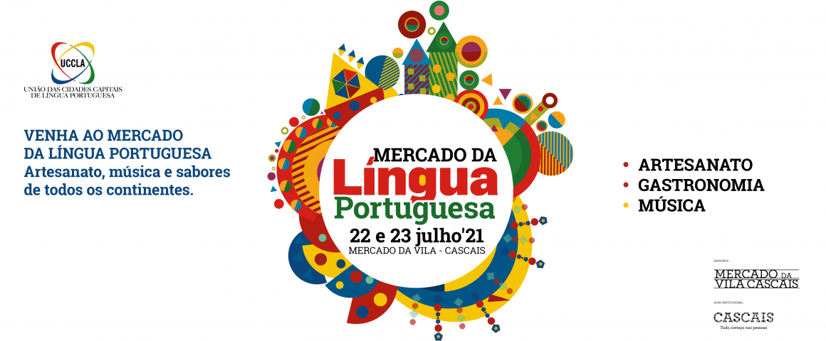 Mercado da Língua Portuguesa regressa a Cascais