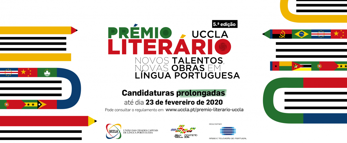 Prémio Literário UCCLA - Prolongamento das candidaturas até 23 de Fevereiro de 2020