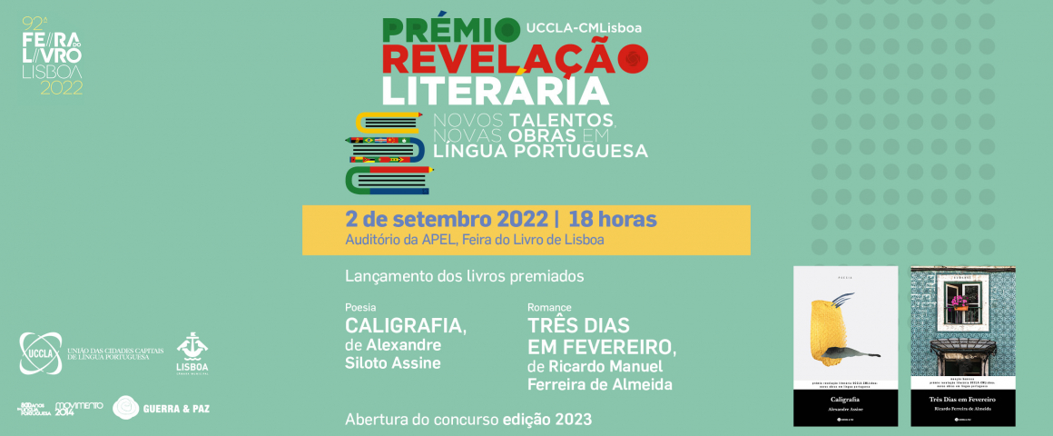 Apresentação dos vencedores do Prémio Revelação Literário UCCLA-CMLisboa