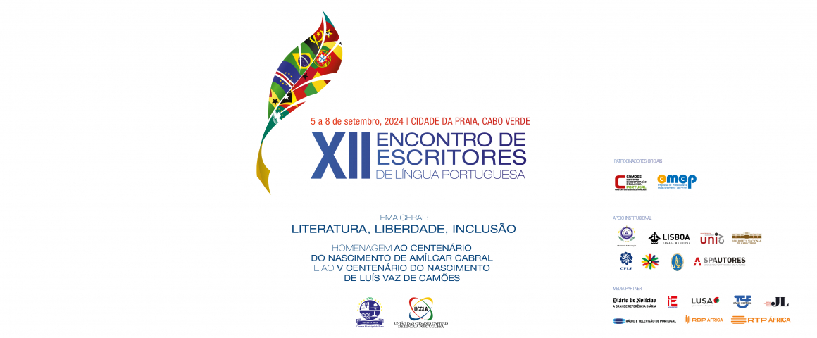XII Encontro de Escritores de Língua Portuguesa na cidade da Praia