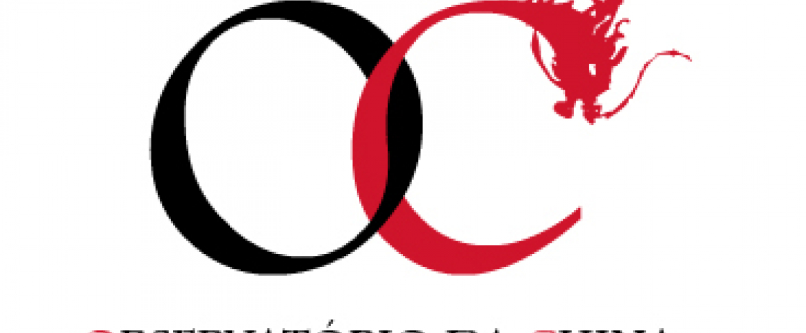 Conferência Internacional "10 anos do Fórum de Macau: Desafios e oportunidades para a Lusofonia"