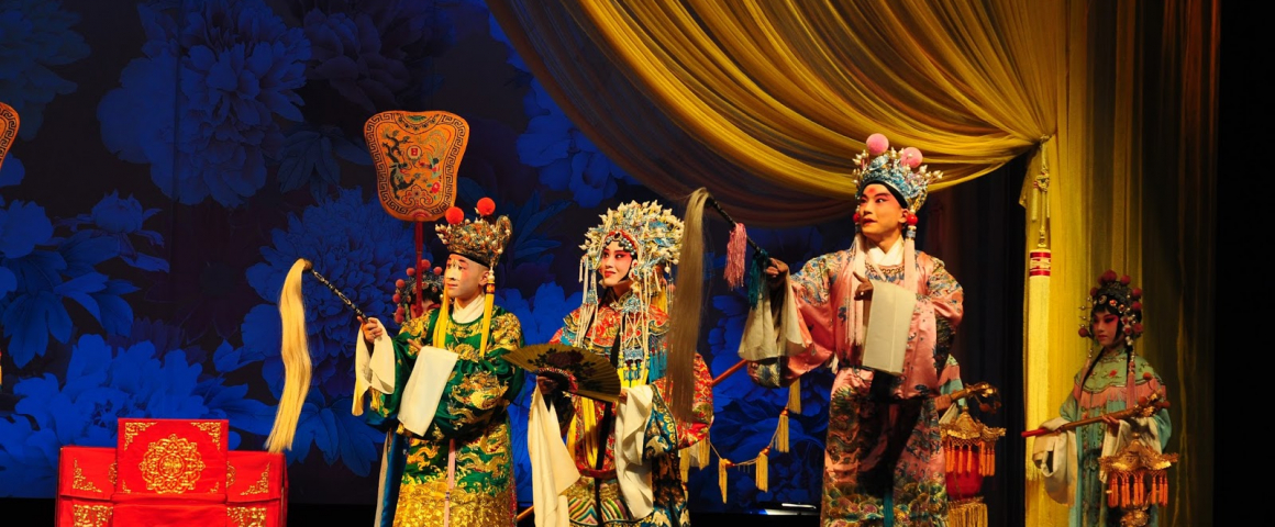 Ópera de Pequim em Portugal