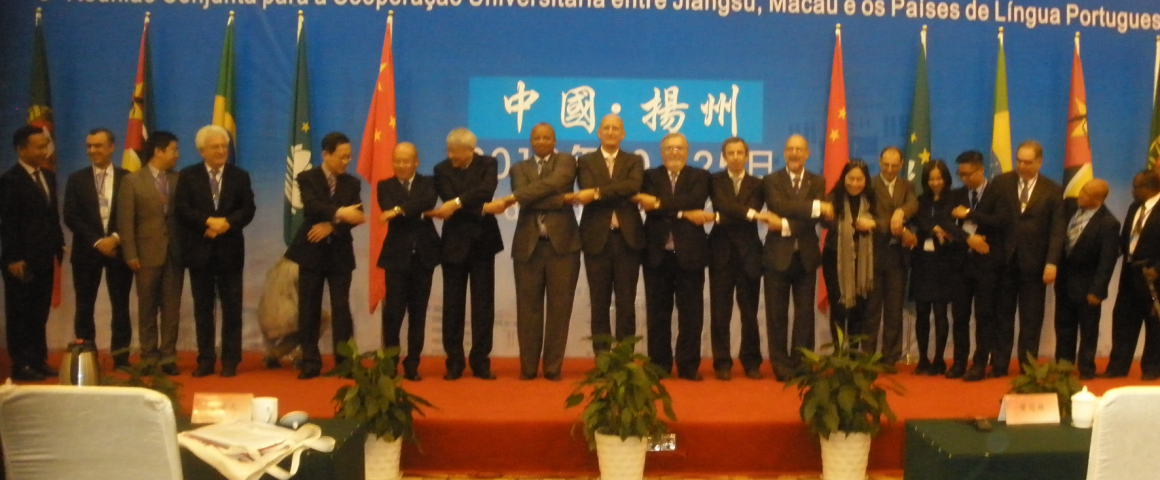 Visita de delegação da UCCLA a Macau e província de Jiangsu – Importantes resultados alcançados
