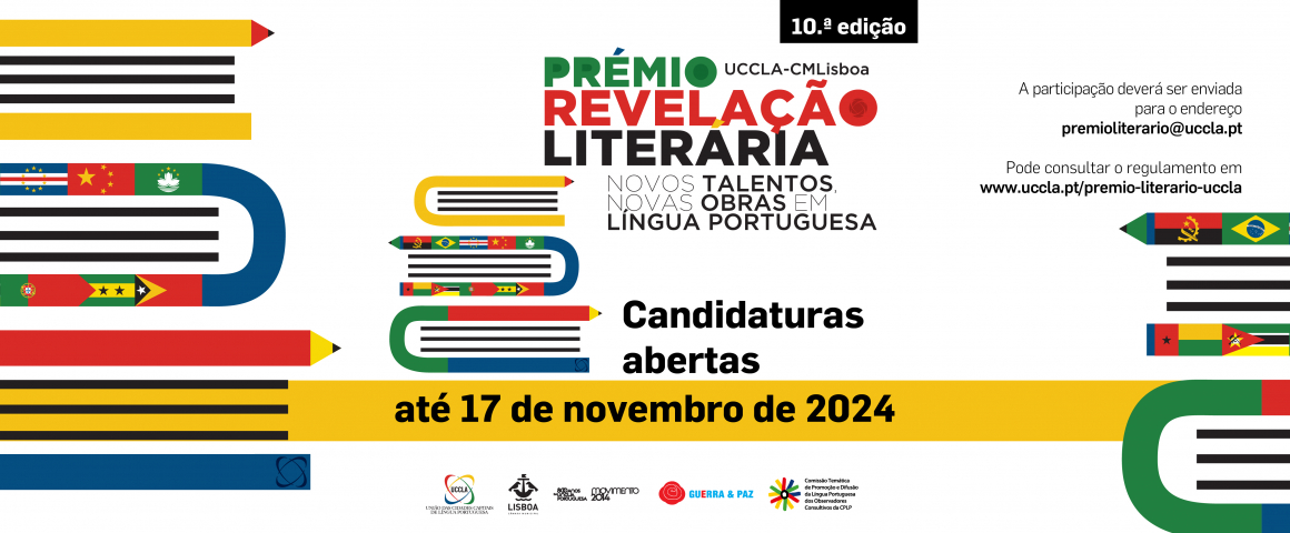 Prémio de Revelação Literária UCCLA-CMLisboa - Candidaturas até 17 de novembro de 2024