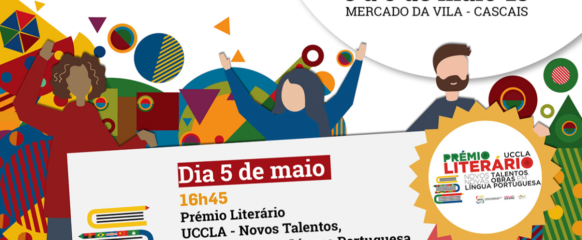 Apresentação do vencedor do Prémio Literário UCCLA no Mercado da Língua Portuguesa