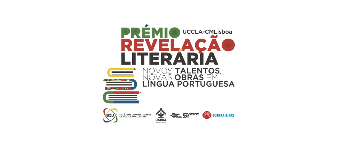 Prémio de Revelação Literária UCCLA-CMLISBOA  - Candidaturas prolongadas até dezembro de 2023