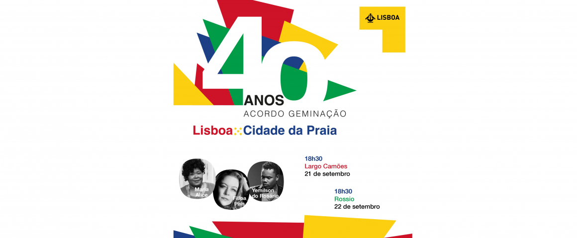Geminação Lisboa e Praia