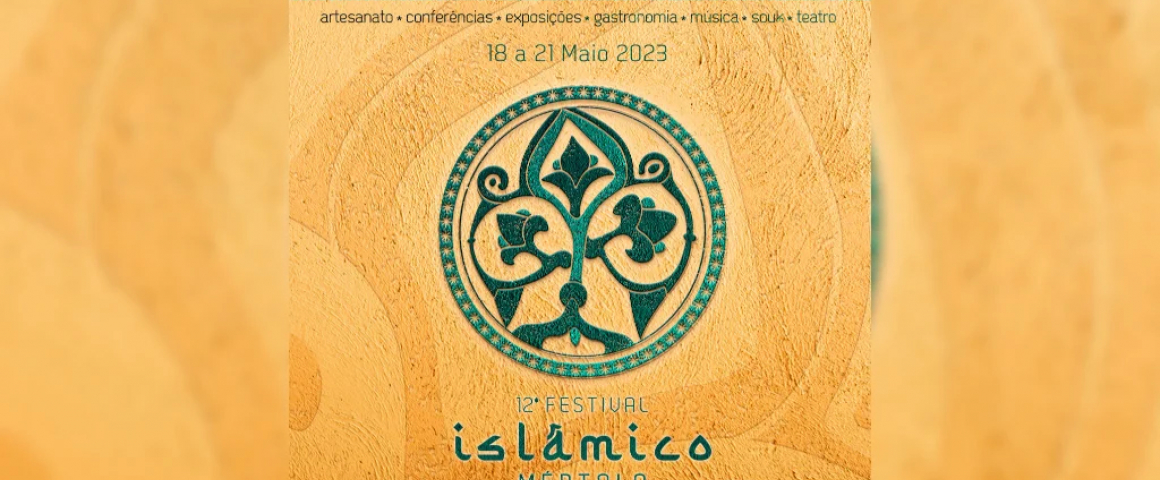 12.º Festival Islâmico de Mértola