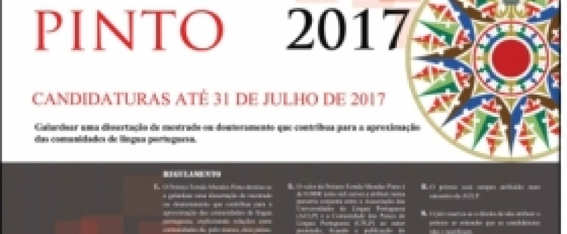 Prémio Fernão Mendes Pinto 2017
