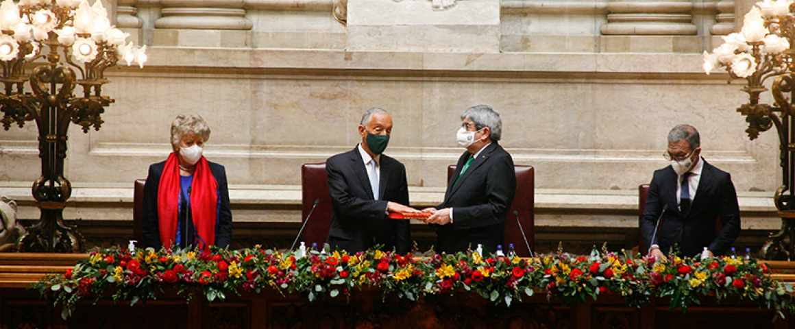 Tomada de Posse do Presidente da República de Portugal
