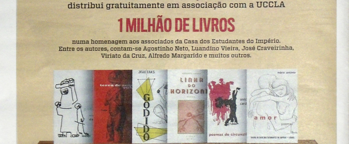 Visitar o passado com um olhar novo