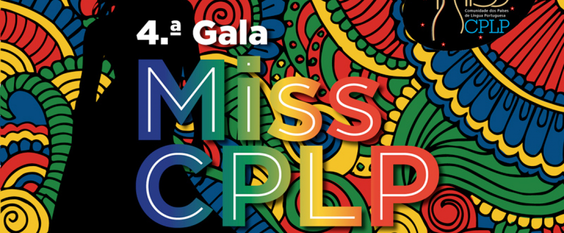 4.ª Gala MISS CPLP 2017
