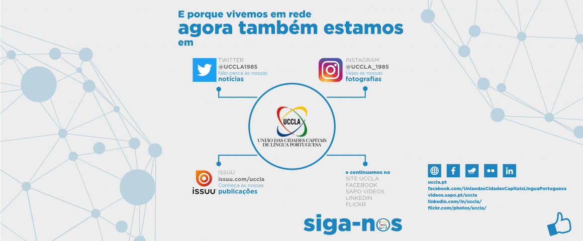 UCCLA adere a novas redes sociais