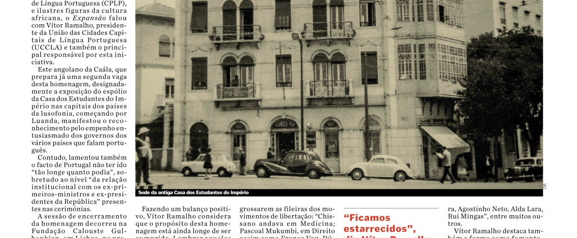 Luanda receberá em breve a exposição do espólio da Casa dos Estudantes do Império